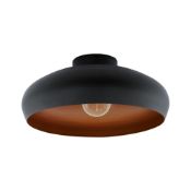RRP £110 Combined Lot To Contain 1X Boxed Lucide Spindle Ceiling Light, 1X Boxed Eglo Lighting Mogan