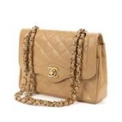 RRP £4200 Chanel Vintage Paris Double Flap Handbag in Beige - EAG4032 - Grade AB Please Contact Us