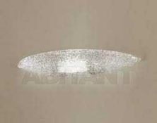 Combined RRP £120 Lot To Contain 2 Kolarz Amber Ceiling Light (Appraisals Available On Request) (