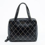 RRP £2,500 Chanel Suprique Shoulder Bag Black - AAR3506 - Grade AB - Please Contact Us Directly