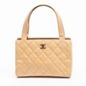 RRP £2,200 Chanel CC Zip Tote Handbag Biege - AAR4133 - Grade AB - Please Contact Us Directly For