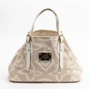 RRP £1,350 Louis Vuitton Tahitienne Cabas Shoulder Bag Biege - AAR3548 - Grade AA - Please Contact