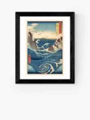 RRP £75 Eastend C Swirl Wall Art (449679) (Appraisals Available On Request) (Pictures For