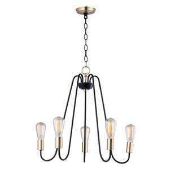 RRP £120 Boxed Maxim 5 Light Designer Ceiling Light Fitting (Appraisals Available On Request) (