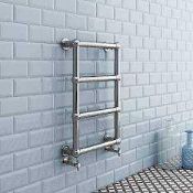 RRP £90 Unboxed Stainless Steel 4 Rail Electrically Heated Towel Warmer (Appraisals Available On