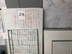 20 x Various Whiteboards