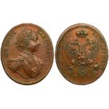 Medal. Bronze. Oval, 35 x 41 mm. Unsigned. Prut Campaign, 1711.