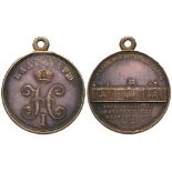 Award Medal for the Restoration of the Winter Palace, 1839.
