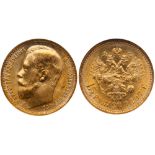 15 Roubles 1897 AГ. GOLD.