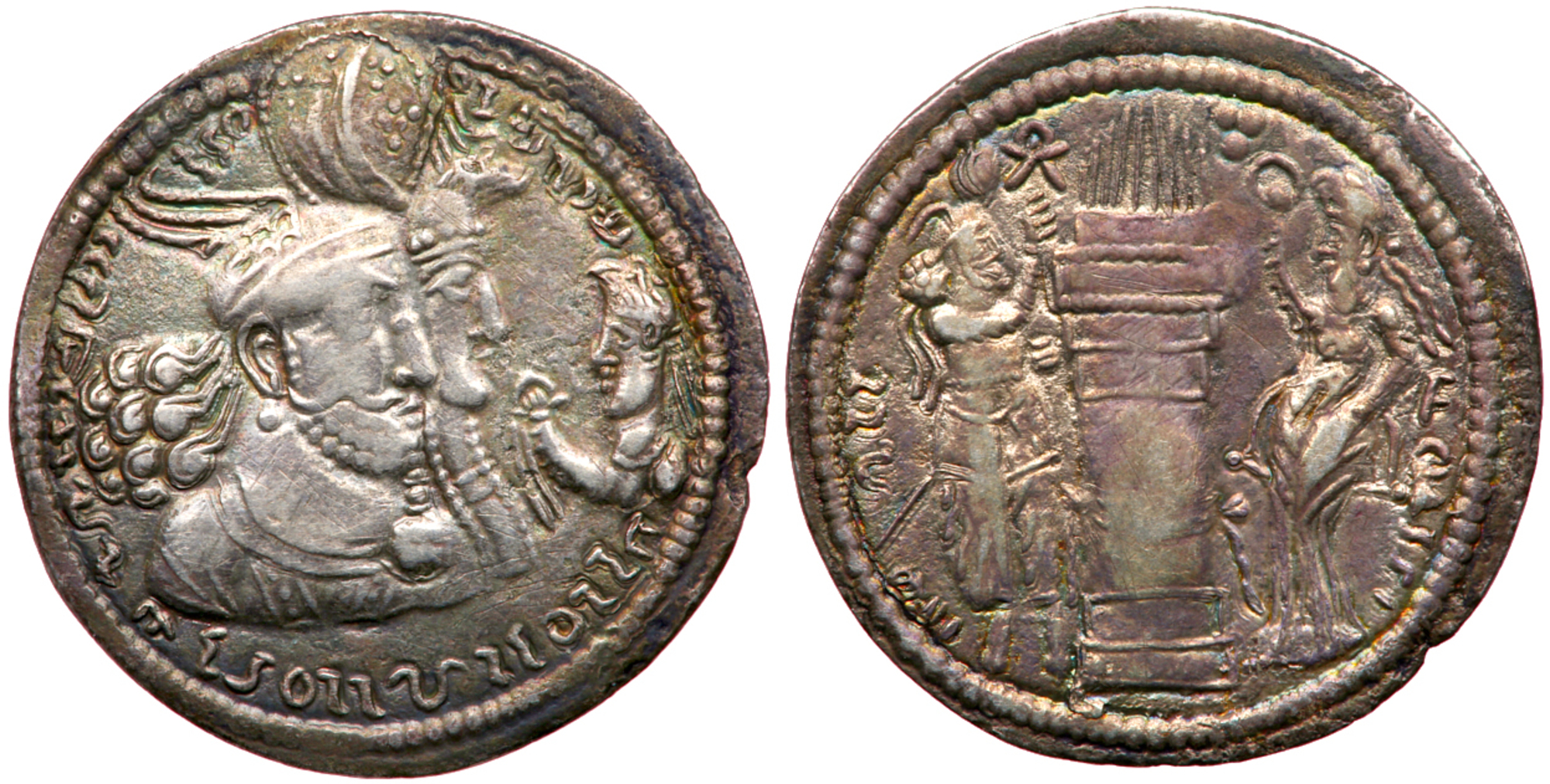 Sasanian Kingdom. VahrÃ£m (Bahram) II with Queen and Prince 4. Silver Drachm (3.96g), AD 276-293. VF