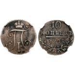 10 Kopecks 1798/7 C.M.-M.Б.