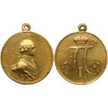 Award Medal for Excellence with the Portrait and Cipher of Paul I. GOLD.