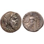 C. Vibius C.f. C.n. Pansa Caetronianus. Silver Denarius (3.82 g), 48 BC