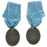 Award Medal for the Peace with Turkey, 1791.