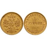 5 Roubles 1878 СПБ- НФ. GOLD.