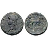 Agrippa I, 37-44 CE. Struck Year 5, 40/1 CE. AE 23 mm (11.98 g). EF