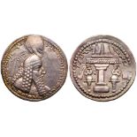 Sasanian Kingdom. Ardashir I. Silver Drachm (4.58g), AD 223-239. EF