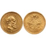 5 Roubles 1888 AГ. GOLD.