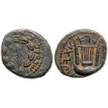 Bar Kokhba Revolt. Ã† Medium Bronze (10.46 g), 132-135 CE. EF