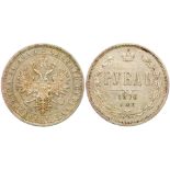 Rouble 1876 CПБ-HI.