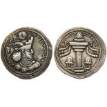 Sasanian Kingdom. VahrÃ¤m (Bahram) IV. Silver Drachm (4.04g), AD 388-399. VF