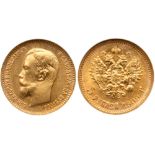 5 Roubles 1909 ЭБ. GOLD.