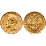 7 ½ Roubles 1897 AГ. GOLD.