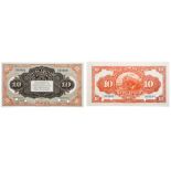 Russo-Asiatic Bank, Harbin Branch. Specimen 10 Roubles, ND (1917).