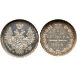 5 Kopecks 1856 CПБ-ФБ.