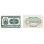 Russo-Asiatic Bank, Harbin Branch. 50 Kopecks, 1 and 3 Roubles, ND (1917).