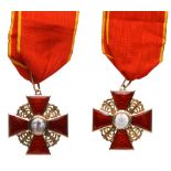 Cross. 2nd Class. Civil Division. 44 mm. Gold and enamels