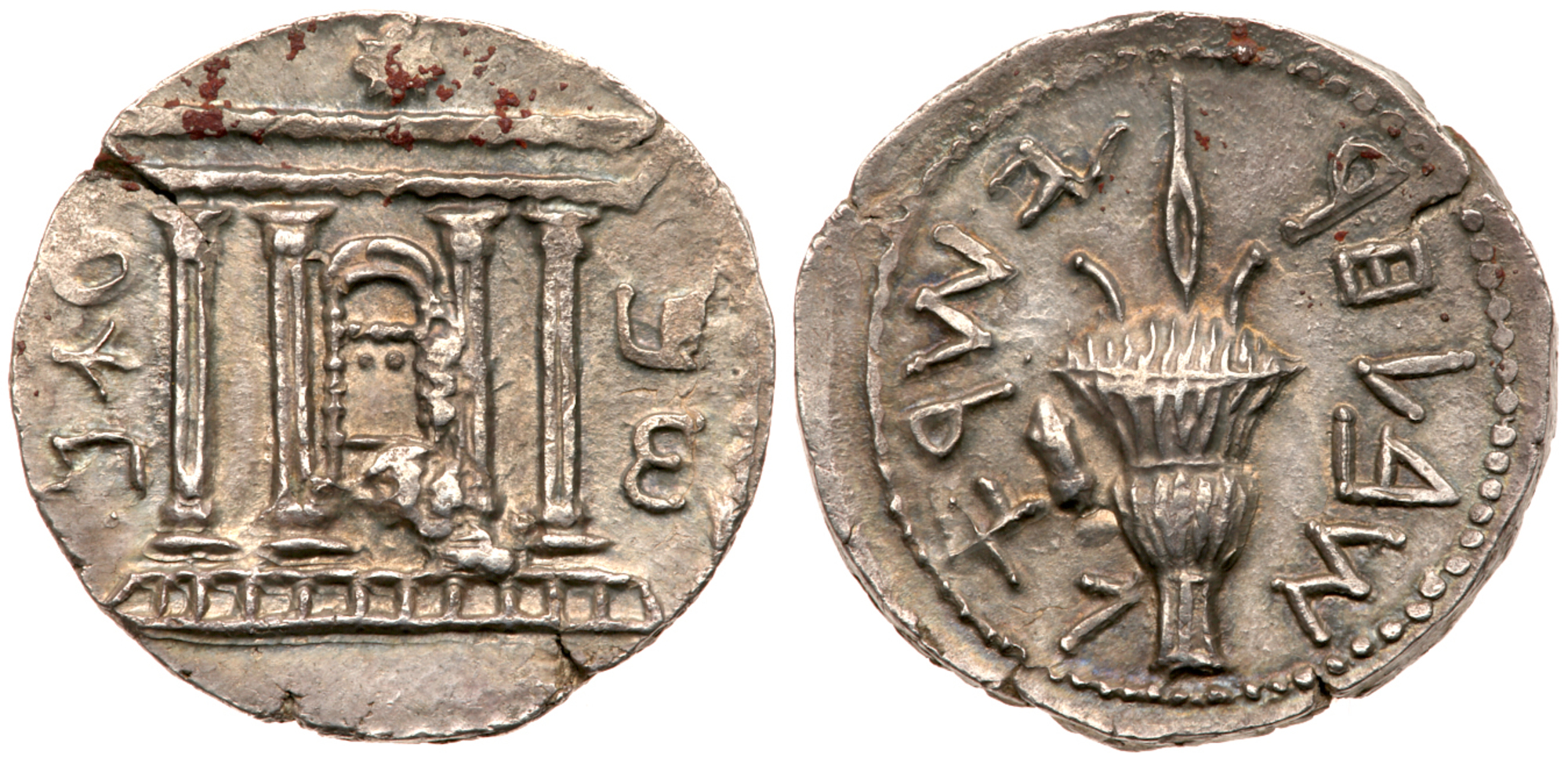 Bar Kokhba Revolt. Year Two, 132-135 CE. Silver Sela (14.75 g). EF