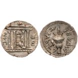 Bar Kokhba Revolt. Year Two, 132-135 CE. Silver Sela (14.75 g). EF
