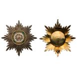 Breast Star. Civil Division.