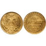 5 Roubles 1841 CПБ-AЧ. GOLD.