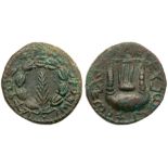 Bar Kokhba Revolt, Year One, 132-135 CE, AE Middle Bronze 24 mm (6.06 g). AEF