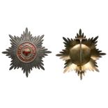 Breast Star. 87 mm. Silver and enamel. By Keibel.