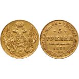 5 Roubles 1839 CПБ-AЧ. GOLD.