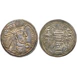 Sasanian Kingdom. Narseh. Silver Drachm (3.49g), AD 293-303. EF