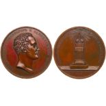 Medal. Bronze. 51.2 mm. I. Reverse by Lavretsov. On the Coronation of Nicholas I, 1826.