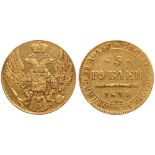 5 Roubles 1834 CПБ-ПA. GOLD.