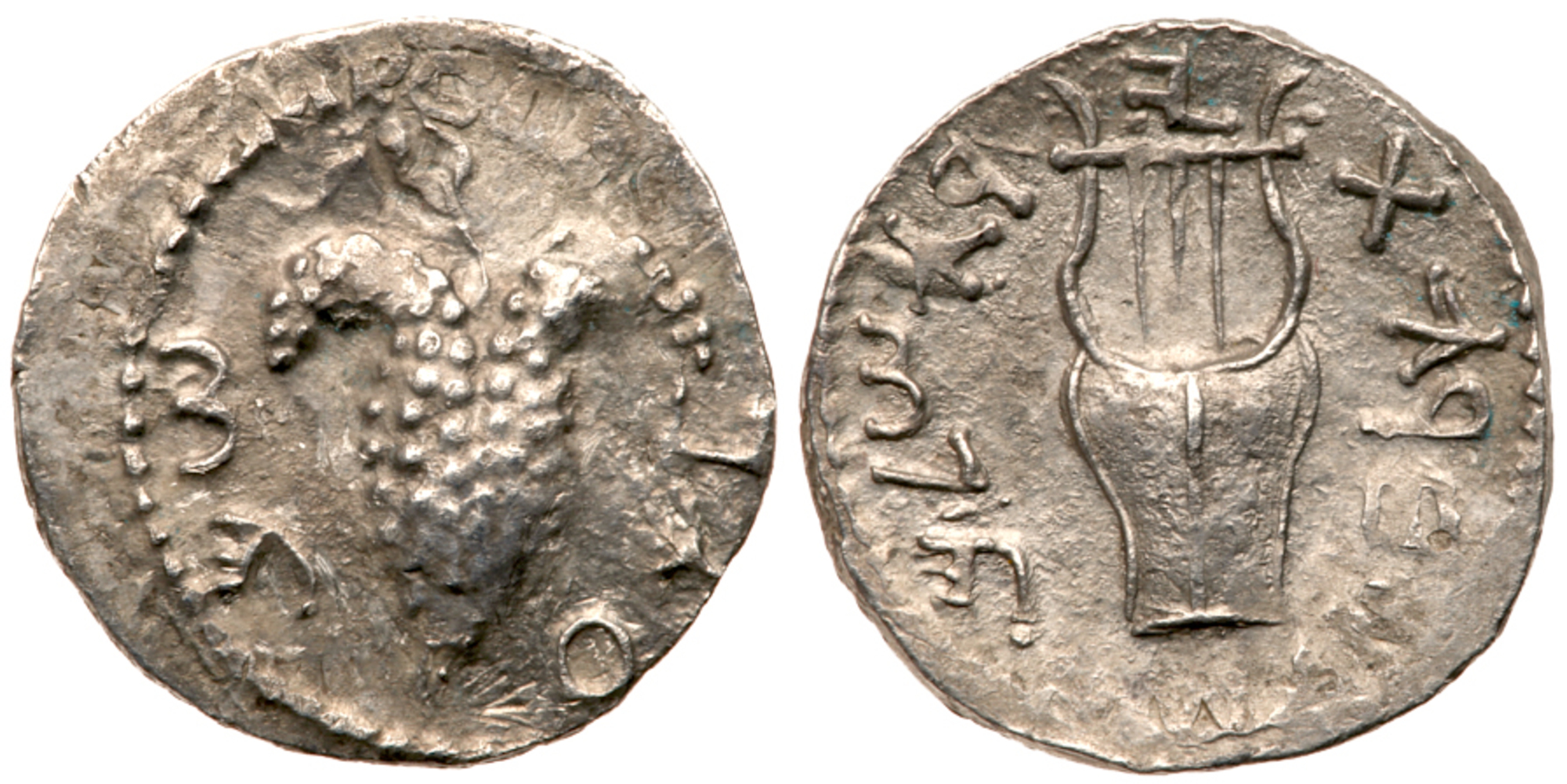 Bar Kokhba Revolt. Silver Zuz (3.35 g) 132-135 CE. VF