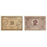 Far Eastern Republic. 25 (2 color varieties), and 50 Roubles, 1920.