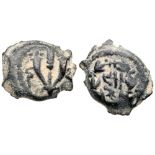 Mattatayah Antigonus (Mattatayah), 40-37 BCE. AE Prutah (2.00 g). EF