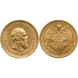 5 Roubles 1890 AГ. GOLD.