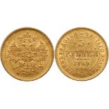 5 Roubles 1869 СПБ-НI. GOLD.