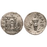 Bar Kokhba Revolt. Silver Undated Irregular Sela (14.84 g), 132-135 CE. AEF