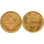 5 Roubles 1848 CПБ-AГ. GOLD.