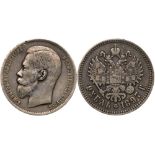 Rouble 1897. 19.79 gm. ** Brussels mint.