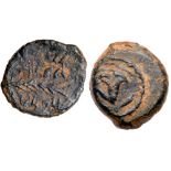 John Hyrcanus I (Yehohanan), 134-104 BCE. AE Half-Prutah (0.86 g). VF